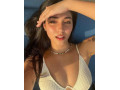 need-sexaul-satisfaction-small-0